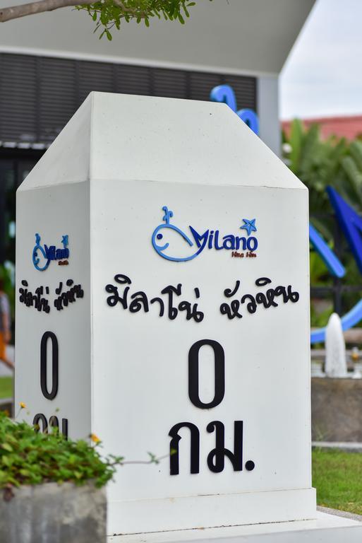 מלון Milano Huahin מראה חיצוני תמונה